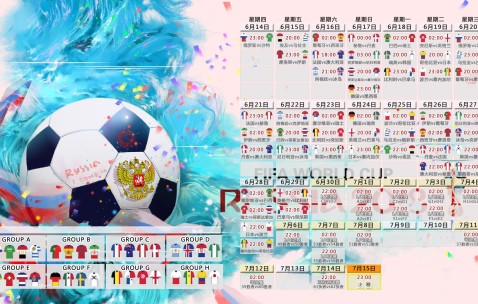 世界杯热门买球-英格兰队阵容加速换血，新周期关键调整进入深水区